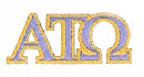 alphatauomega.jpg (11119 bytes)